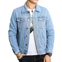 cms/erpbt/backend/web/uploads/erp/collection/images/Men Clothes/YANGJI/EN0159884/img_b/EN0159884_img_b_5